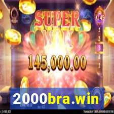 2000bra.win