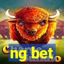 ng bet