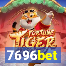 7696bet