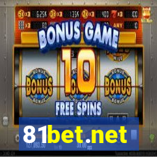 81bet.net