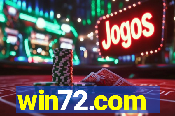 win72.com