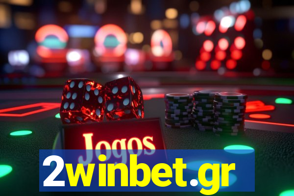 2winbet.gr