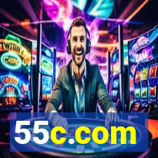 55c.com