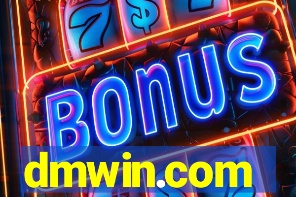 dmwin.com