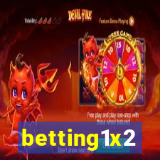 betting1x2