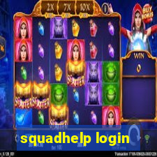 squadhelp login