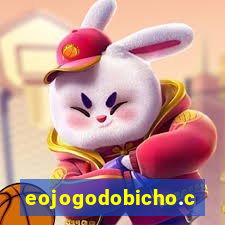 eojogodobicho.com